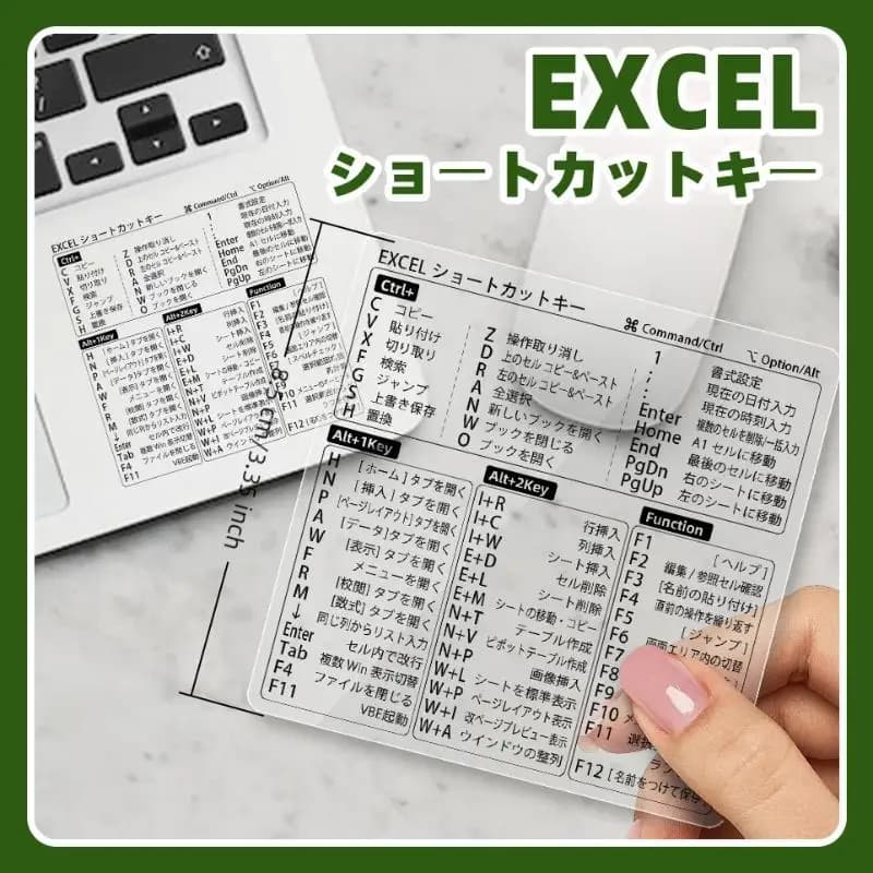 Autocollants de raccourcis en japonais pour Windows Excel, travail de bureau quotidien