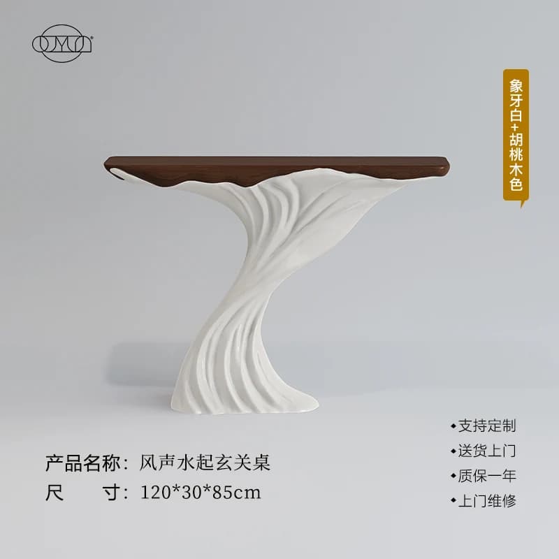 Console moderne de luxe, décor de rangement, Table d'entrée pliante, meubles de couloir, Console d'e