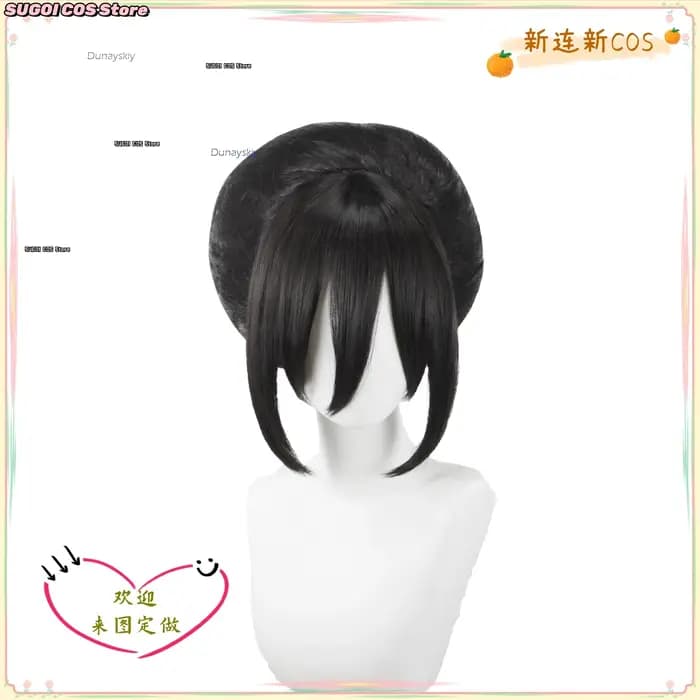 Perruque de cosplay SUGOI COS+Blind Bandit Toph Beifong, style personnalisé inspiré des films d'anim