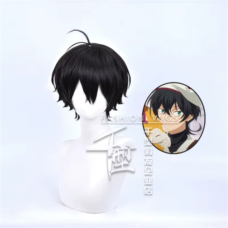 MIYA-Perruque de Cosplay Synthétique Courte Noire Alberen Ya, Anime SK8 Extron, 35cm