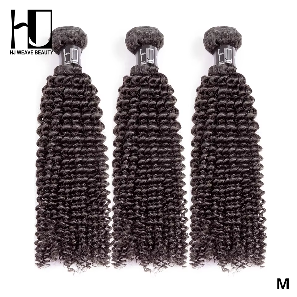 Vingin-Tissage de cheveux brésiliens bouclés afro crépus, vague d'eau, faisceaux de cheveux humains,