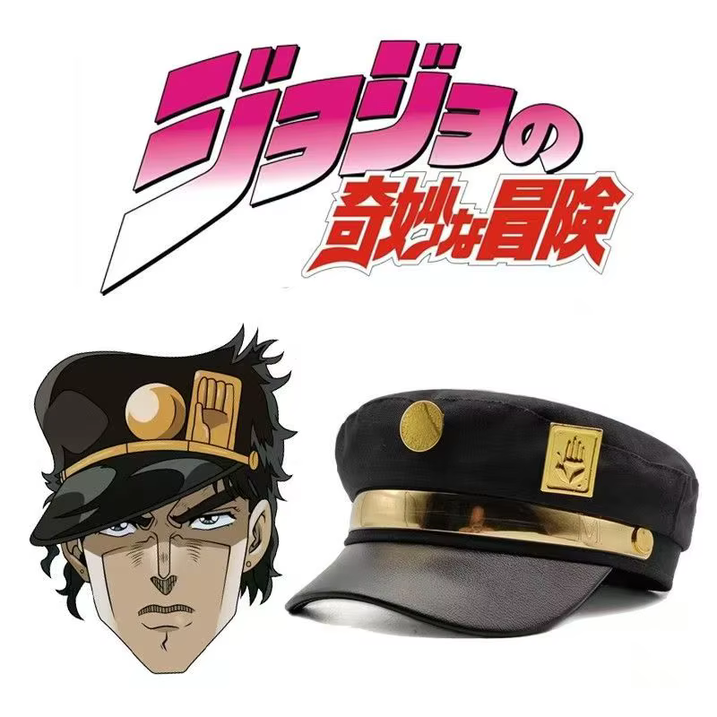 Anime Kujo Jotaro Cosplay perruque JOJO Jotaro Kujo noir cheveux courts bouclés hommes garçons Cos p