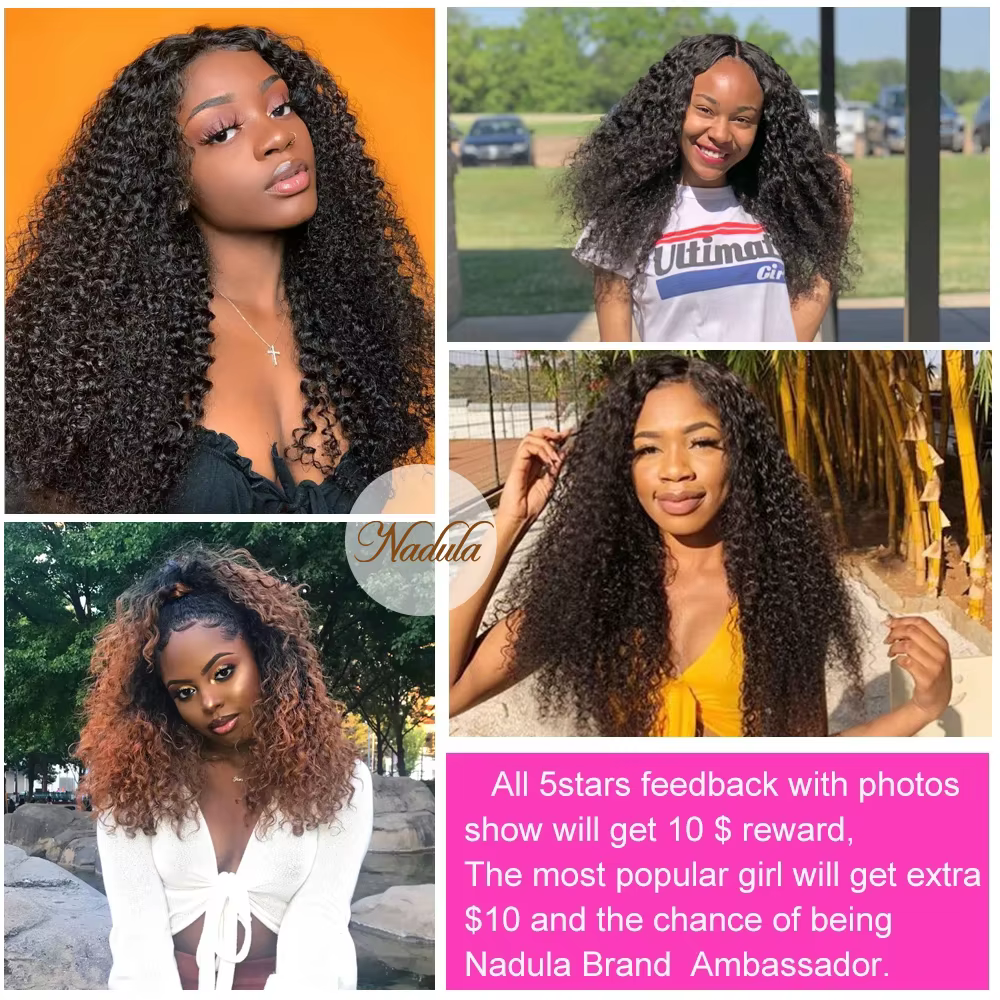 Nadula cheveux brésiliens bouclés cheveux armure 3 paquets/4 pièces cheveux brésiliens paquets trait