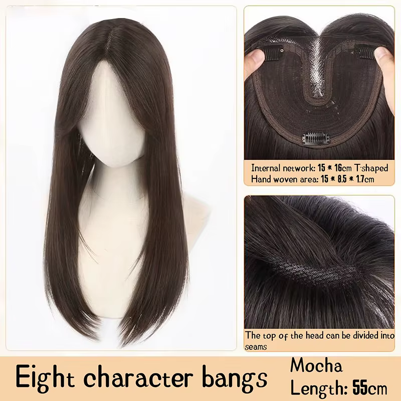 Toppers de cheveux pour femmes, postiches synthétiques avec frange, Extension capillaire