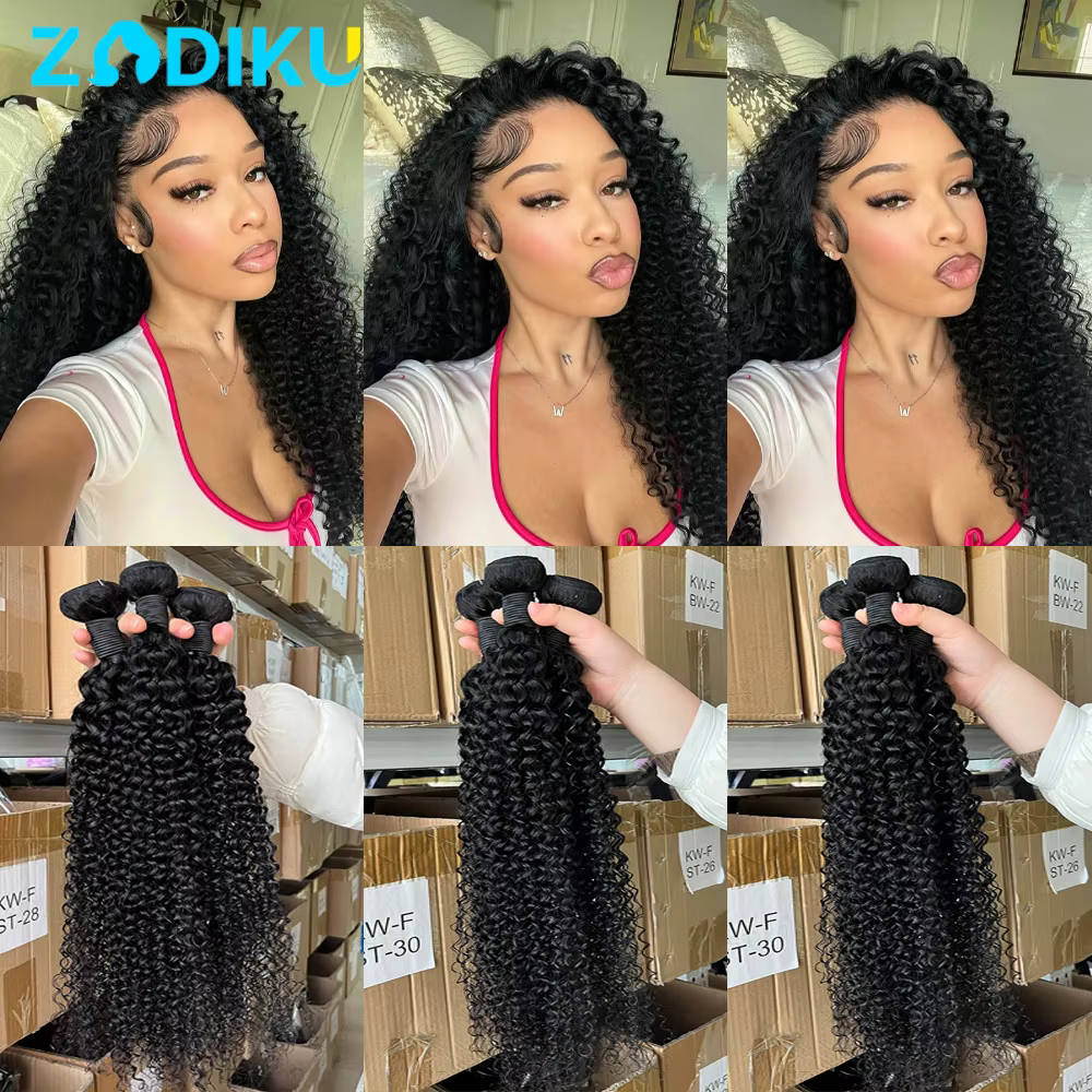 262626 Pouces Tissage Humain Hair Curly Wave Tissage Brésilien 100% Cheveux Humain 12A Tissage Ondul