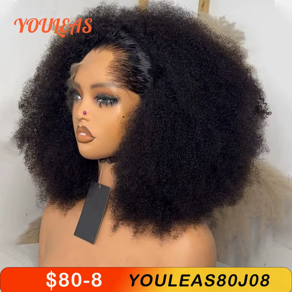 Lagos délié Afro crépus bouclés perruques perruques de cheveux humains court Bob perruques 13x4 dent