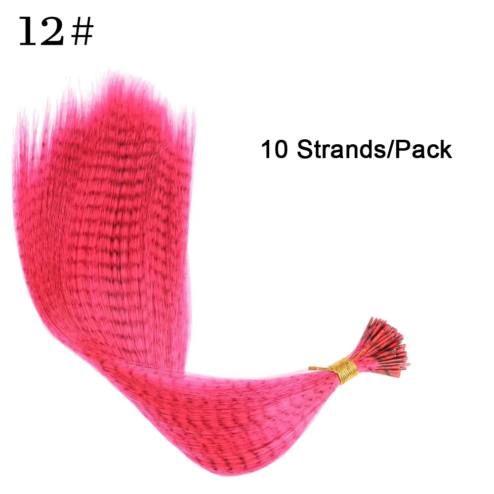Extensions de Cheveux Synthétiques Colorés I-Tip en Fausse Plume, 16 Pouces, 10 Brins/Paquet, Access
