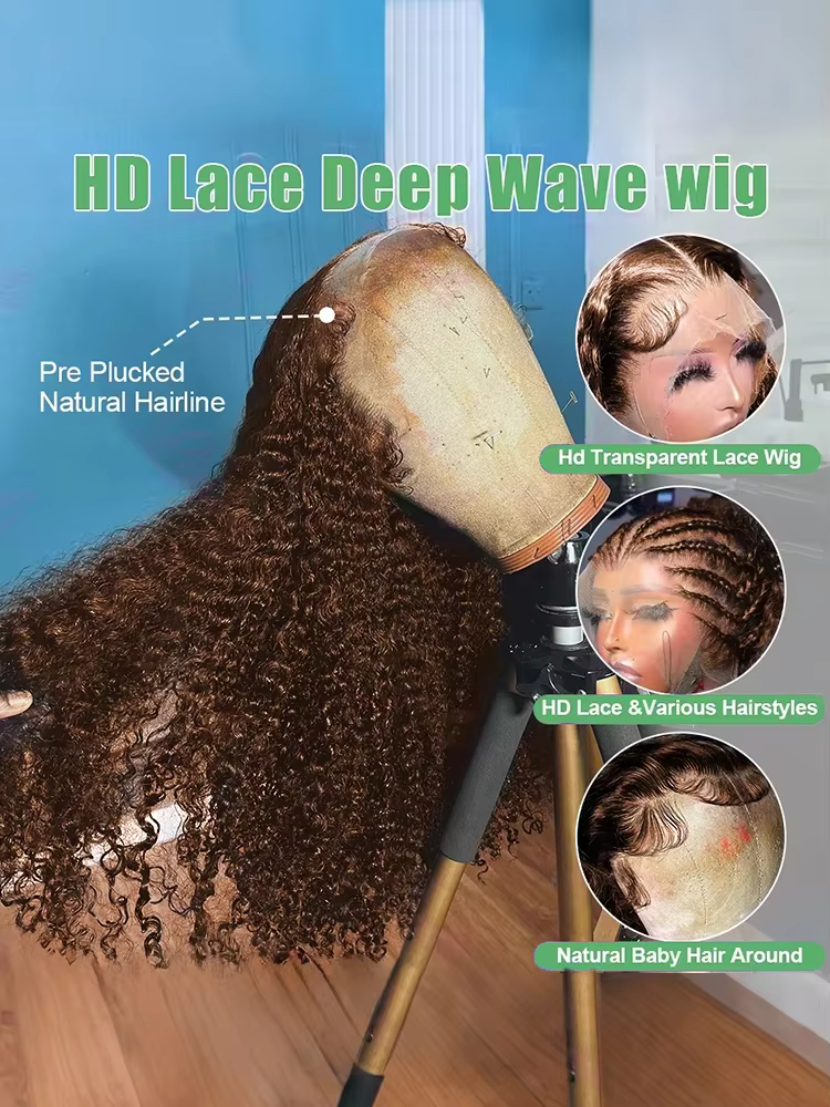 Perruques bouclées profondes en cheveux humains, brun chocolat, perruque frontale en dentelle HD 13x
