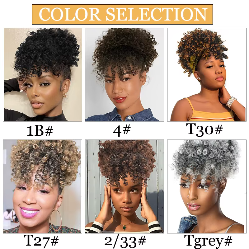 Afro Puff Kinky Curly Hair, Updo Ponytail Extension with Bangs Proximity Wstring Ponytail for Women,