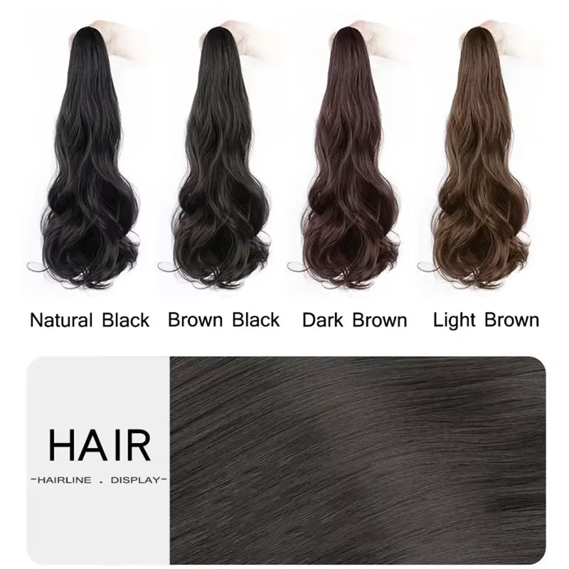 Extensions capillaires synthétiques longues et lisses à Clip pour queue de cheval, 50cm, résistantes