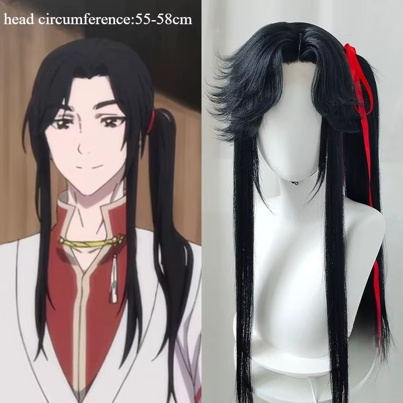 Perruque de Cosplay San Lang de bénédiction officielle du ciel, accessoires de jeu de rôle Hua Cheng