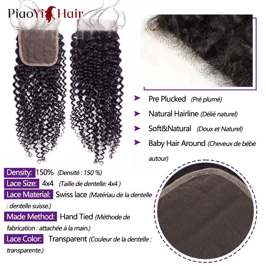 Paquets de cheveux humains bouclés birmans 12A avec fermeture paquets de cheveux humains 100% bruts