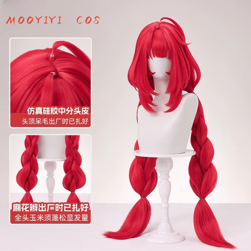 Perruque de Cosplay Zenless Zone Zero ZZZ Ukinami Yuzuha, cheveux longs de 100cm, pour Halloween, no