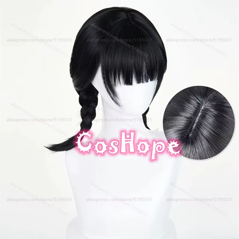 Sua – perruque de Cosplay synthétique courte pré tressée noire de 45cm, perruques synthétiques résis