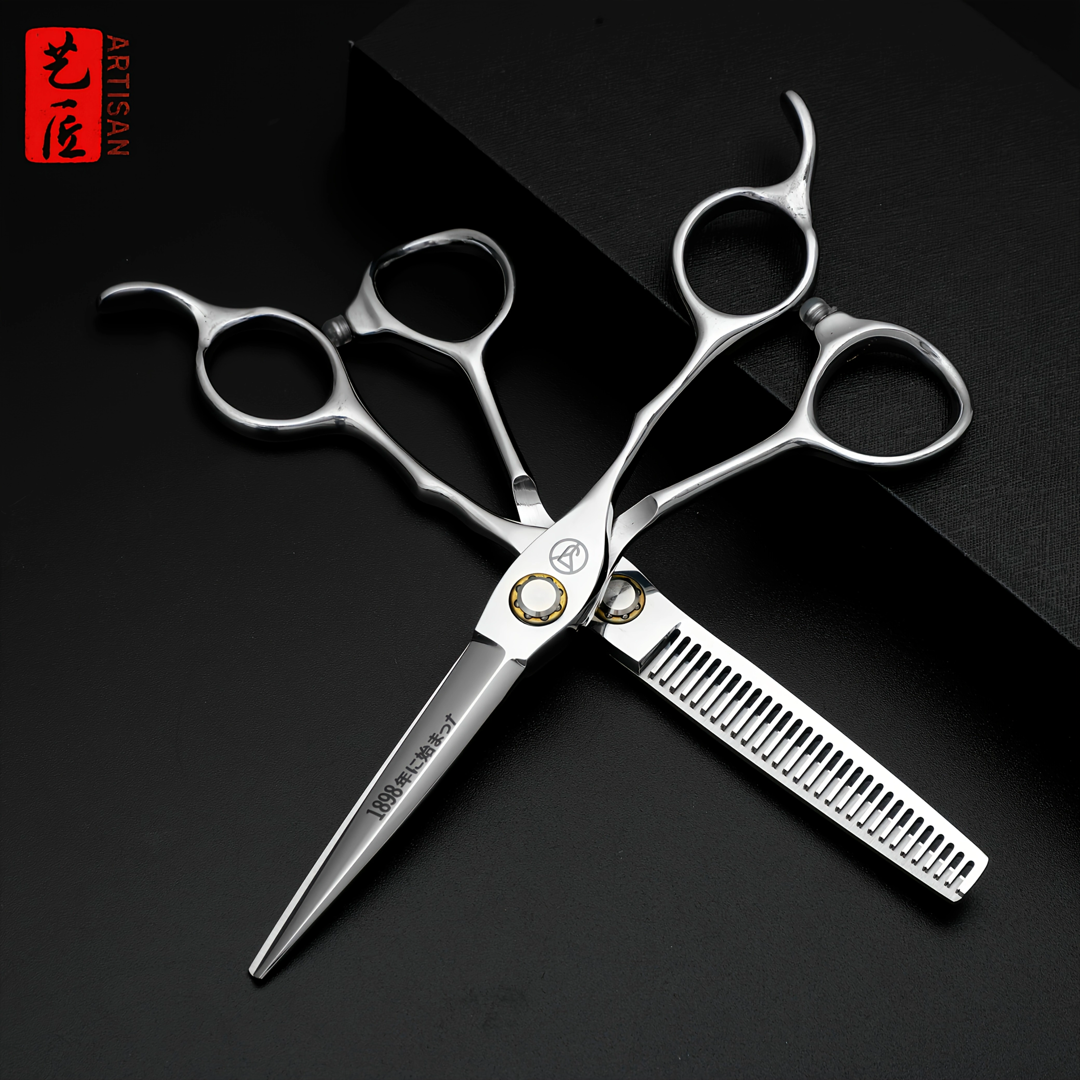Ciseaux de coiffure professionnels en acier 40C - Fabrication de pointe, précision nano, roulements 