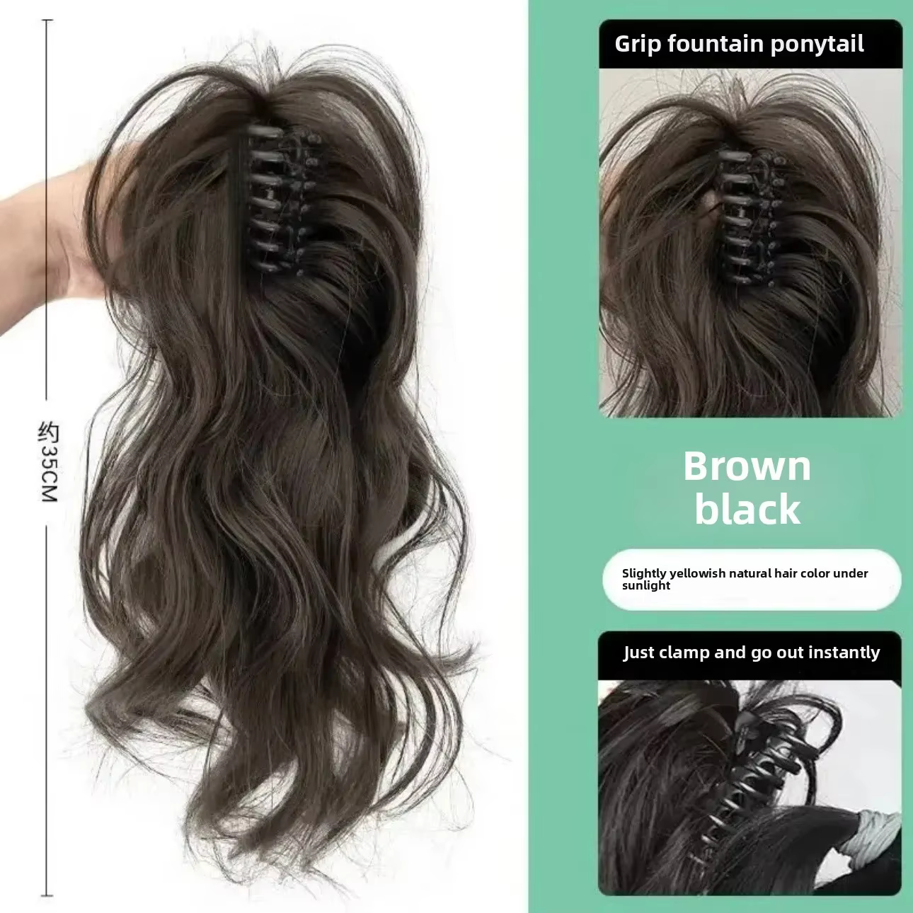 Extensions capillaires synthétiques courtes ondulées de 12 pouces, queue de cheval résistante à la c