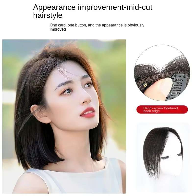 Cheveux humains petit coeur de pêche Invisible respirant pièce de cheveux droite Topper augmenter le