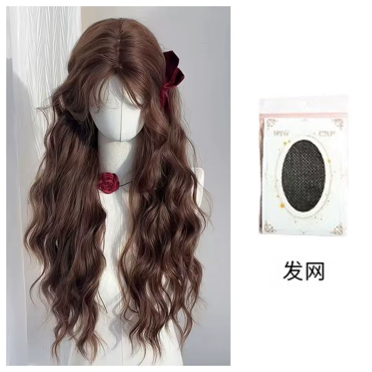 Perruque femme automne châtain marron laine rouleau paresseux tempérament longs cheveux bouclés simu