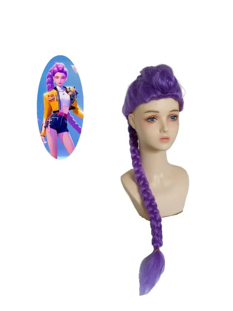Perruques de Cosplay pour enfants, perruques de Cosplay pour Rumi Mira Zoey, bonnet de perruque, Cos