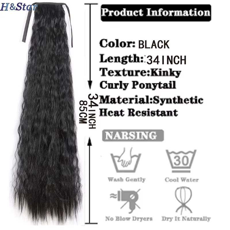 H & STAR-Extensions capillaires synthétiques, 34 pouces, postiche afro longue, crépue, bouclée, queu