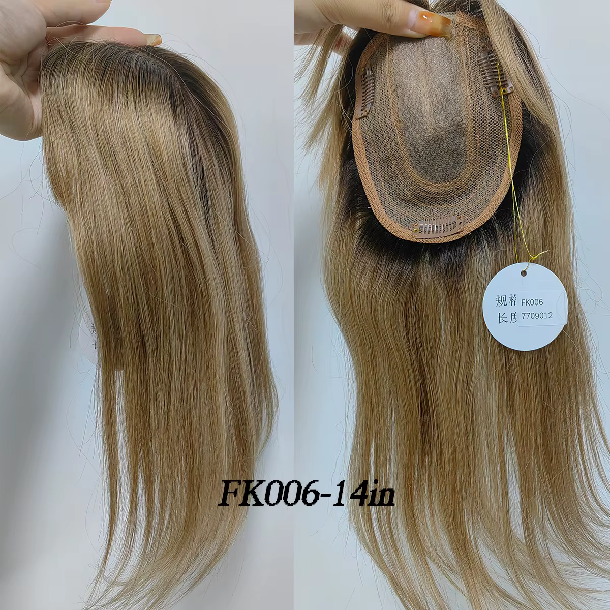 100% Remy cheveux humains Toppers avec frange 14 pouces brun ombré pièces de cheveux humains pour le