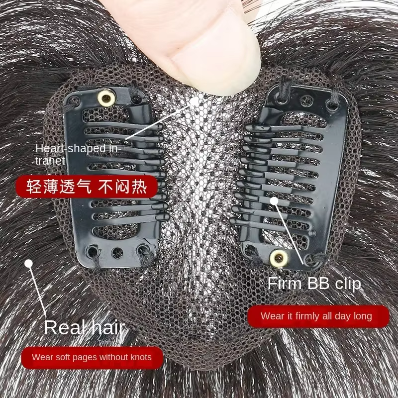 Cheveux humains petit coeur de pêche Invisible respirant pièce de cheveux droite Topper augmenter le