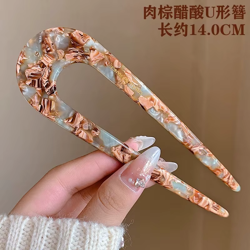 Épingle à cheveux en forme de U pour femmes, fourchette à cheveux imprimée en marbre, pince à cheveu