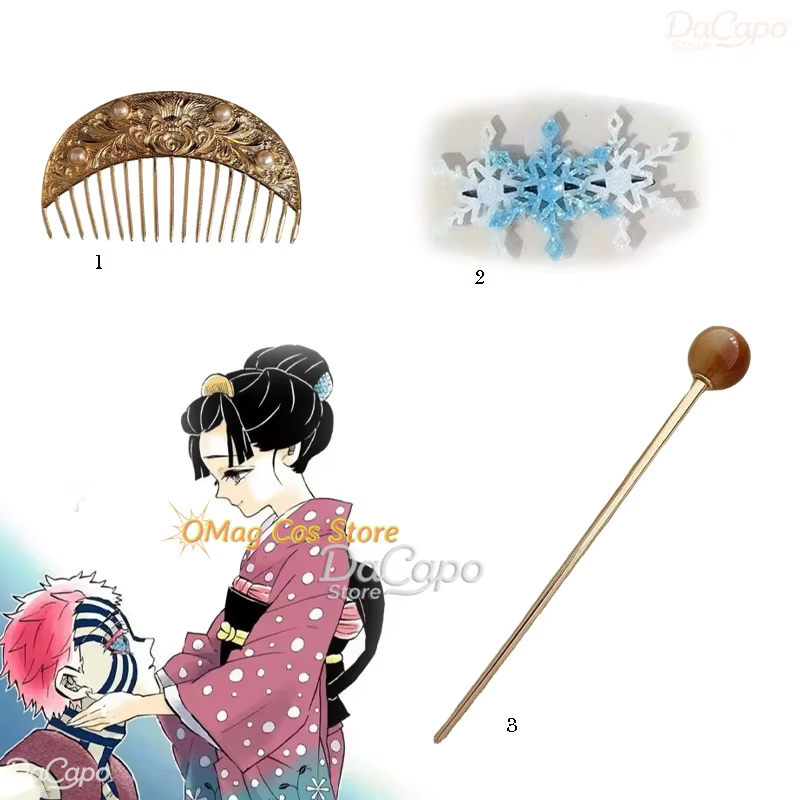 Wona Anime film Koyuki Soyama Hakuji Cosplay perruque traditionnelle japonaise filles femmes cheveux