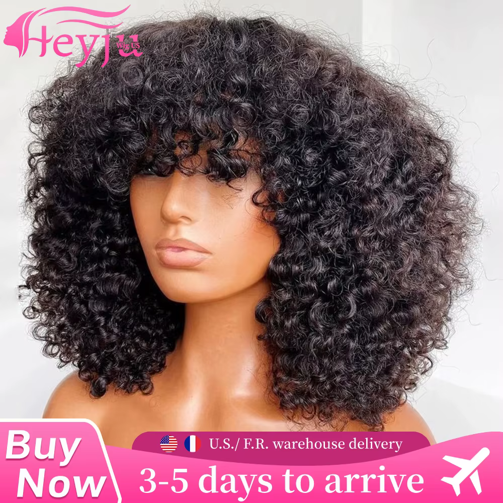 Perruque Bob frisée Heyju 1B en cheveux humains brésiliens, perruque HD Lace avec frange, sans colle