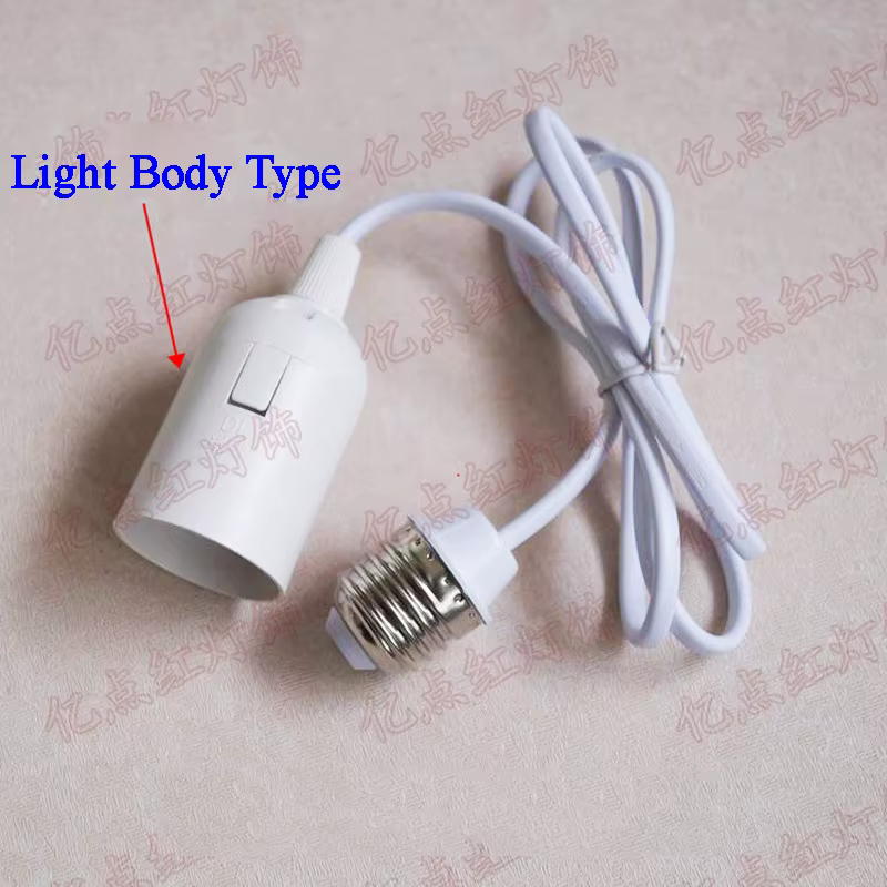 Adaptateur de douille de lumière à vis, rallonge, support de lampe, abat-jour, fil de confrontation,
