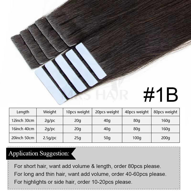Ruban Invisible pour Extensions de Cheveux Humains, Bande d'Injection, Trame PU #60, Ajouter du Volu