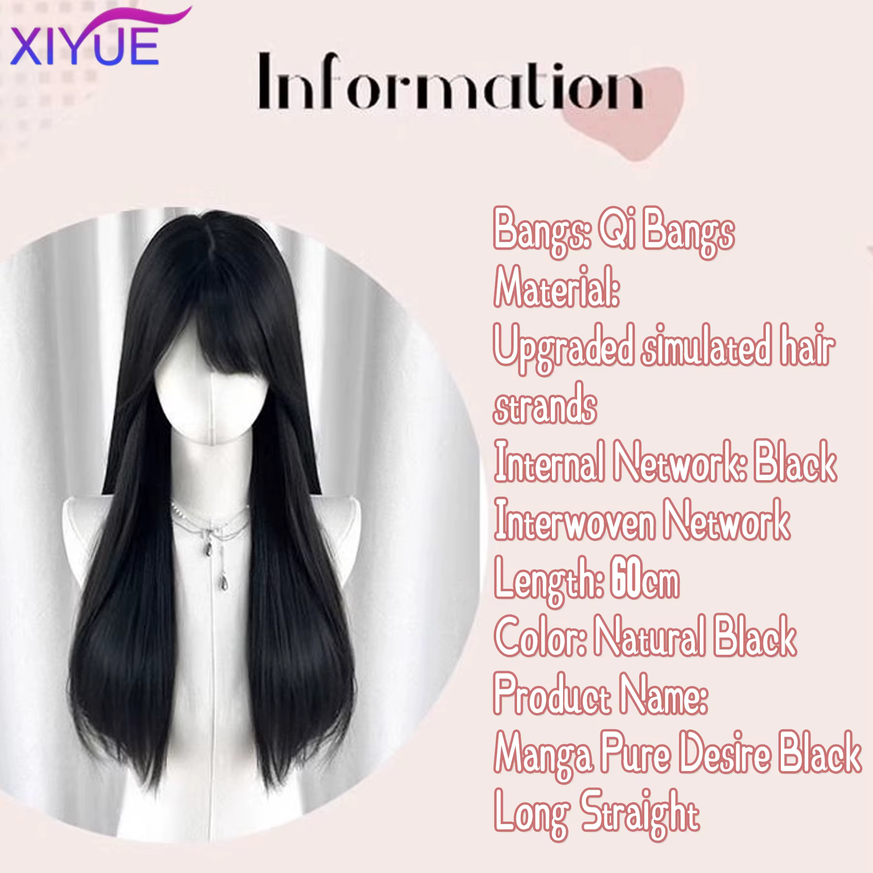 XIYUE – perruques synthétiques longues et lisses avec frange, perruques noires de fête Cosplay Lolit