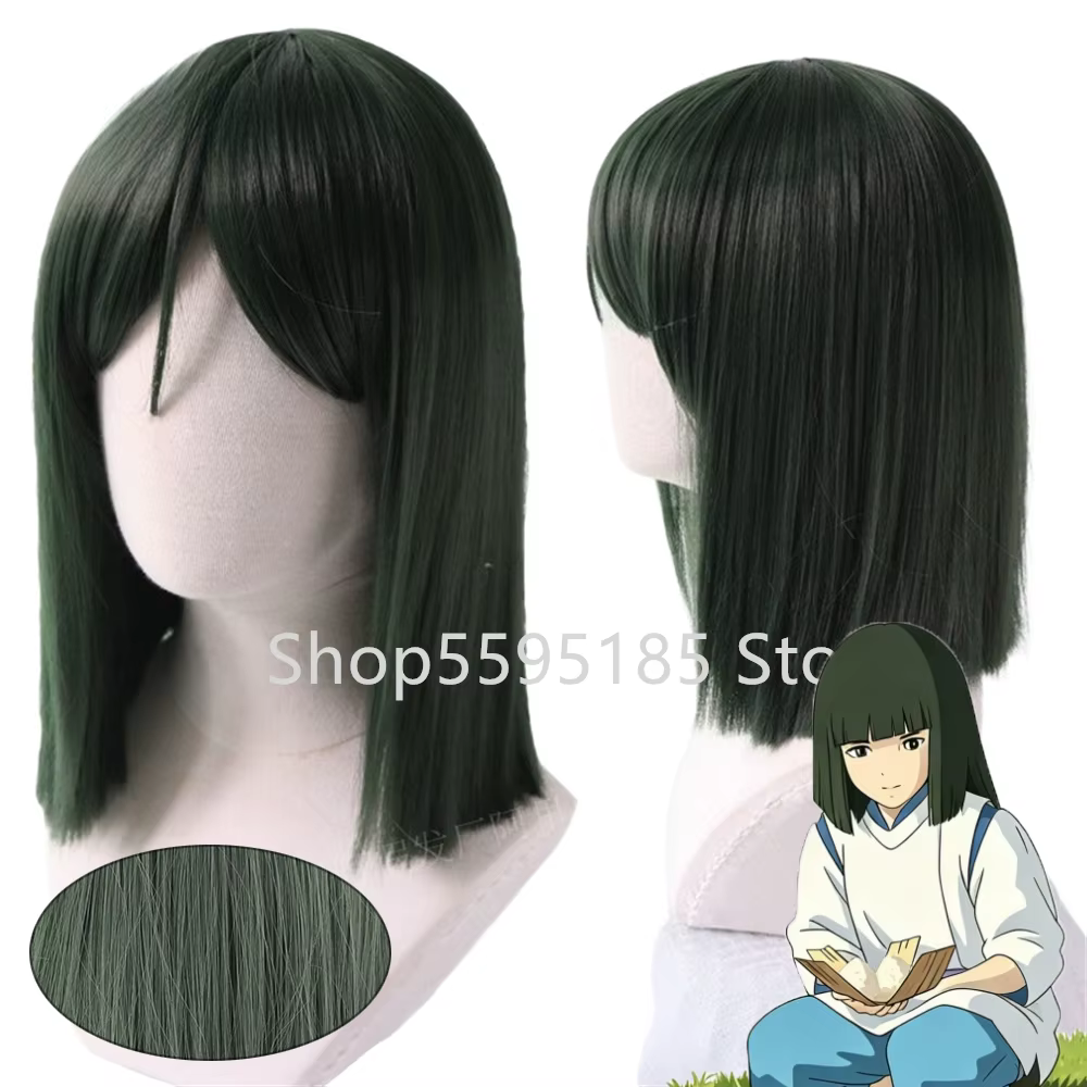 Perruque de cosplay Anime Haku, vert armée, courte et droite, en cheveux synthétiques résistants, ef