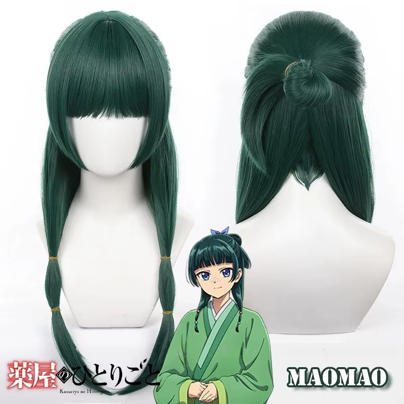 Maomao Cosplay perruque synthétique Anime les journaux d'apothicaire cheveux verts 2 Styles Kusuriya