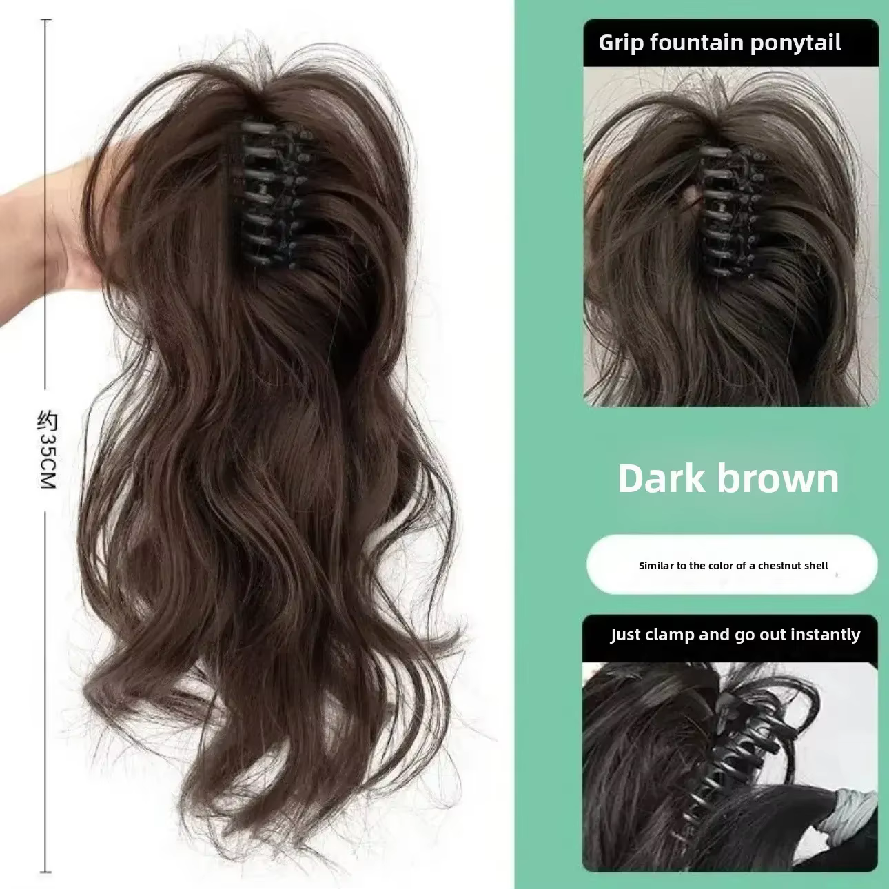 Extensions capillaires synthétiques courtes ondulées de 12 pouces, queue de cheval résistante à la c