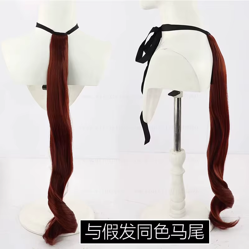 Perruque de Cosplay Uma Musume Pretty Derby Agnes Tachyon, perruque synthétique résistante à la chal