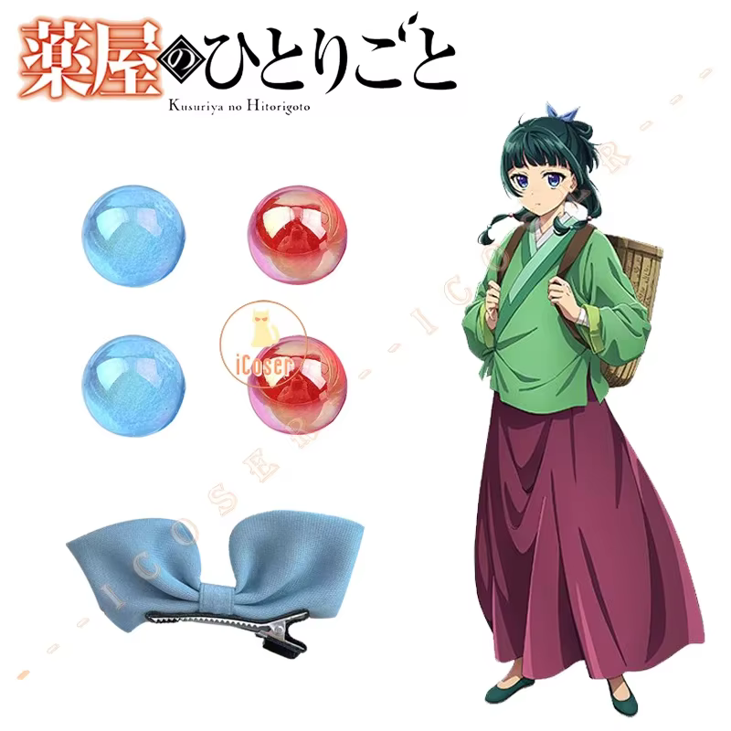 Maomao Cosplay perruque Anime l'apothicaire journaux vert foncé cheveux longs bleu arc chapeaux Kusu