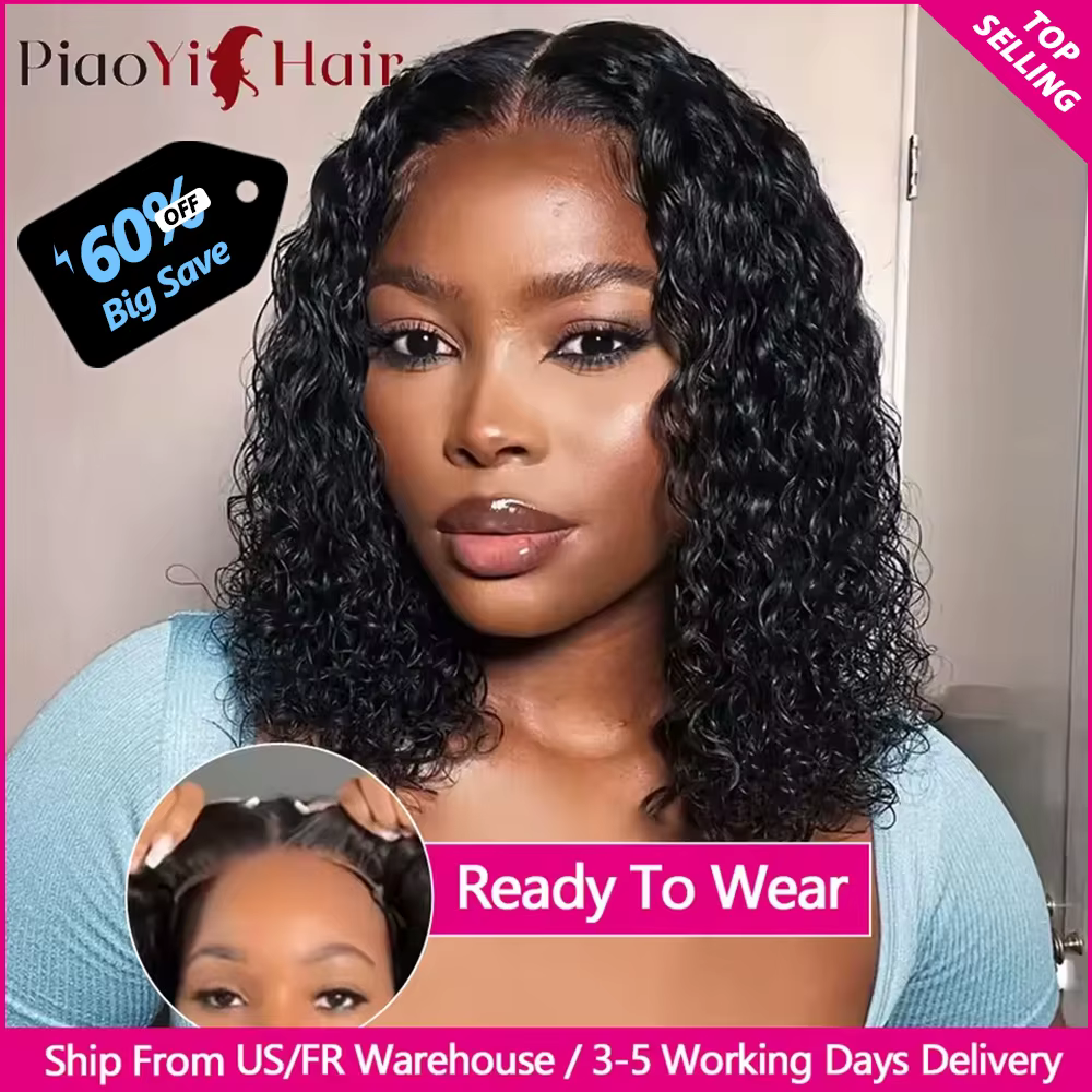 Bob Perruque Lace Wig sans colle ondulée, transparente 4x4 dentelle cheveux naturels bouclés, pre-co