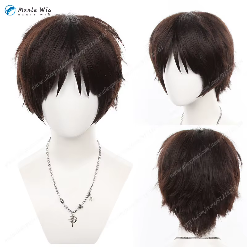 Perruque de Cosplay Anime Eren Yeager, 30cm, courte, marron foncé, unisexe, cheveux synthétiques rés