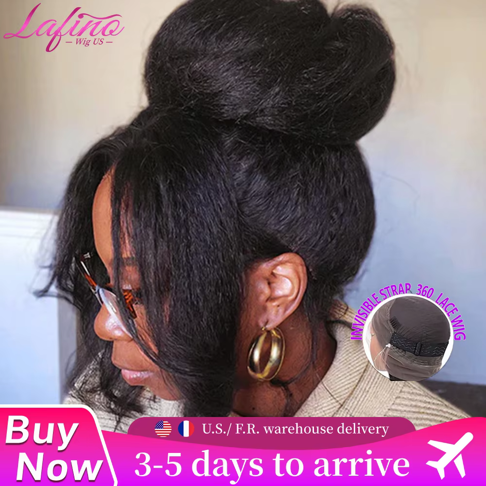 Perruque Lafino à sangle invisible HD 360 Lace Front, cheveux humains raides crépus, densité 250, pr