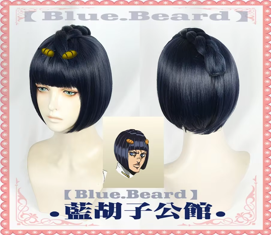Perruque Cosplay Bruno Bucciarati, perruque courte à doigt collant, cheveux synthétiques Anime + bon