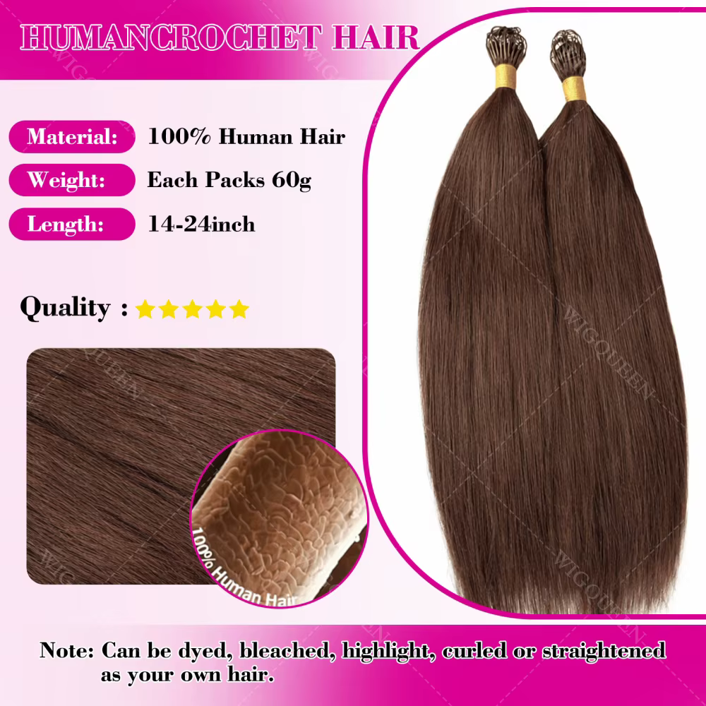 Extensions de cheveux humains pré-bouclées, mèches brunes ombrées, effet plume, soyeuses et lisses,