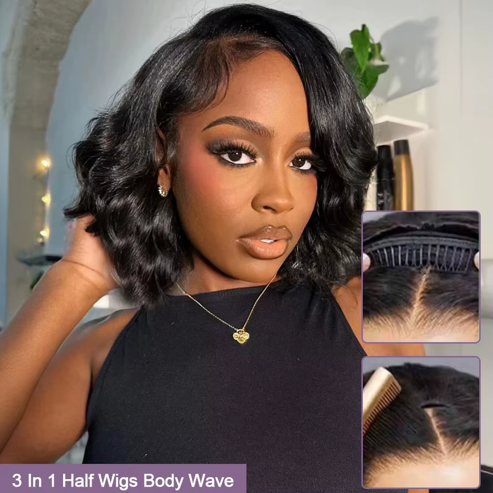 Perruque demi-tête 250% en cheveux humains, ondulée, avec bandeau, version améliorée 3-en-1, à cordo