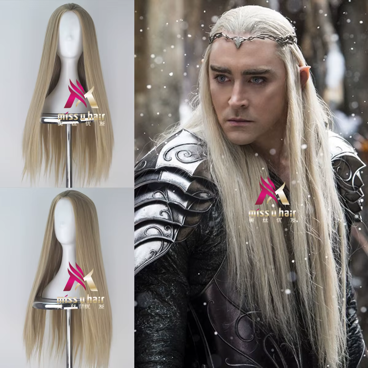 Halloween hommes Thranduil cosplay perruque roi d'elfe cheveux blonds longs et raides elfe roi Lee P