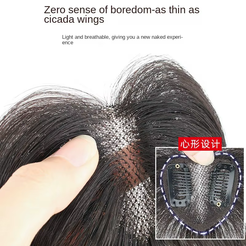 Cheveux humains petit coeur de pêche Invisible respirant pièce de cheveux droite Topper augmenter le