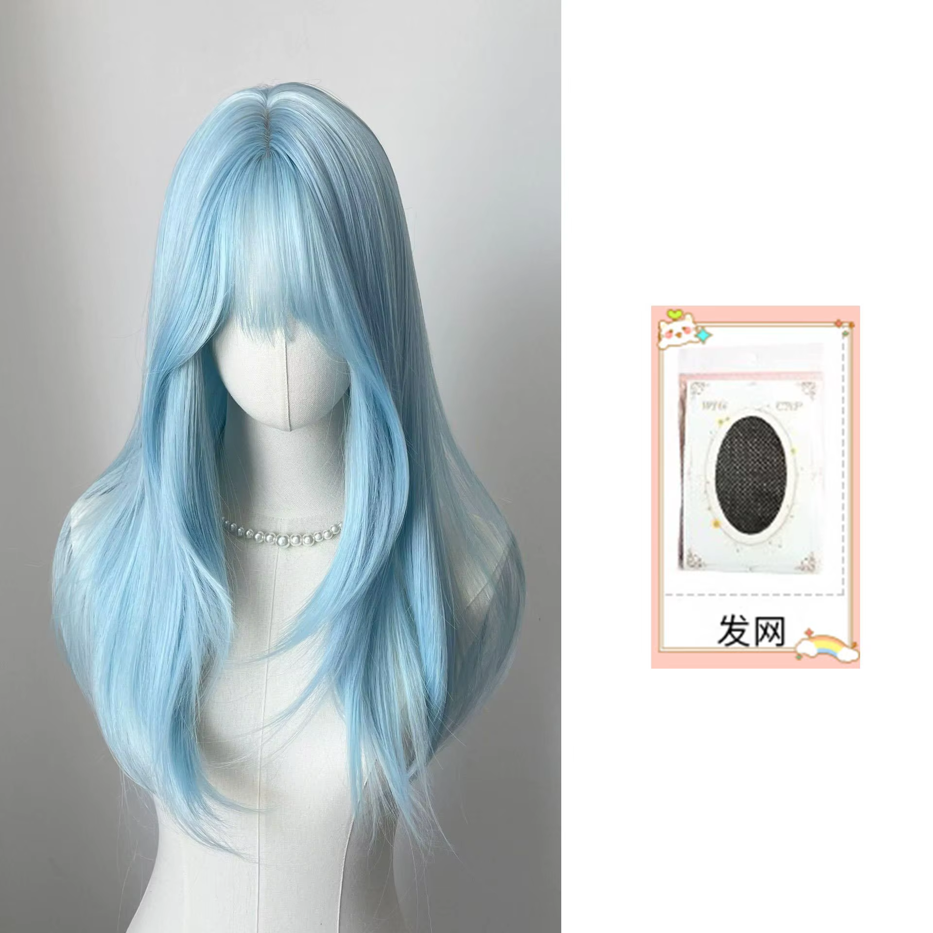 Perruque bleue Lce avec frange 22 pouces perruque de cheveux raides moyens Lolita bandeau d'aspect n
