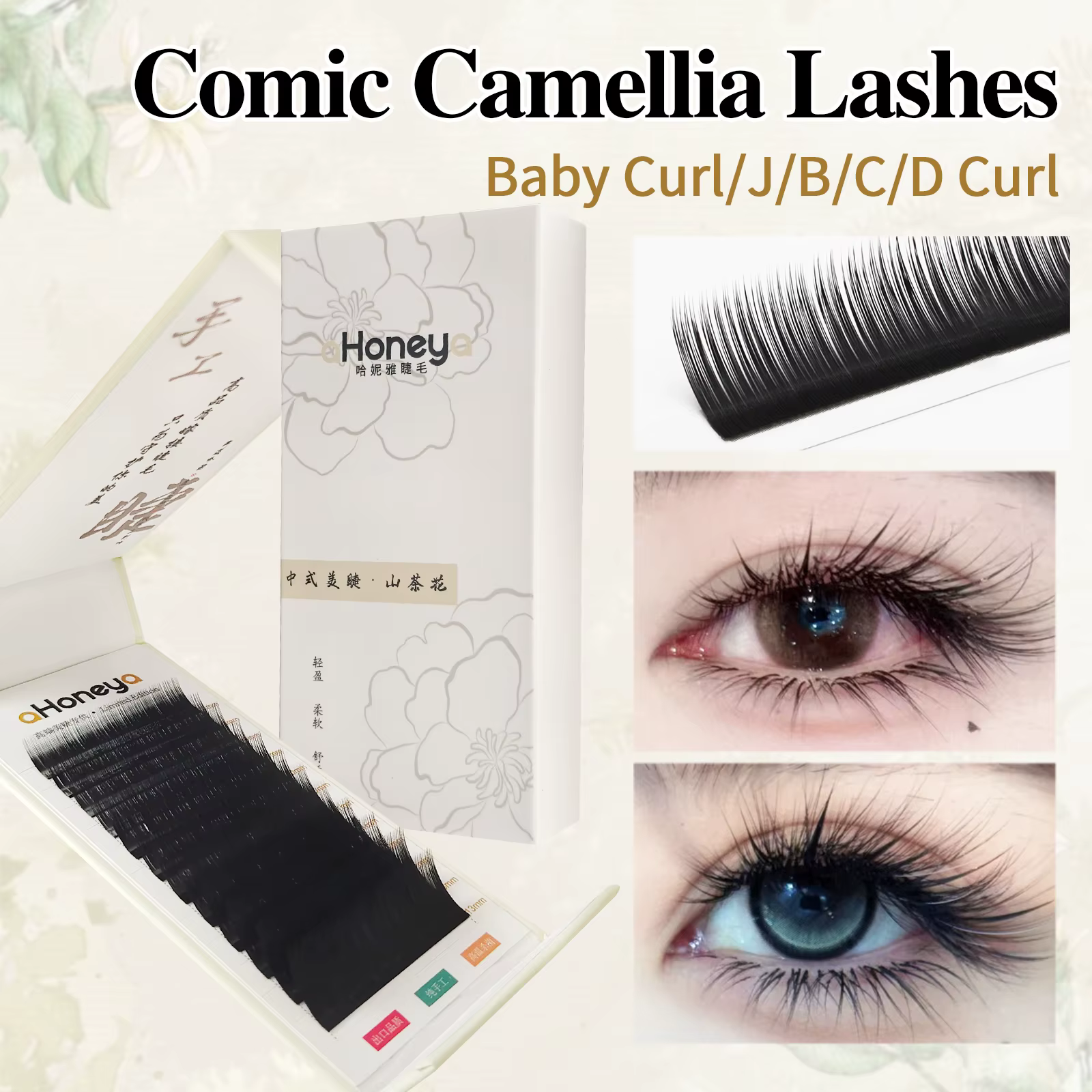 Cils en éventail préfabriqués Honey Eyelash J B C D Camellia, en faux vison doux et volumineux, styl