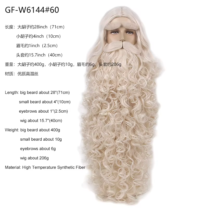 Perruque de cheveux de noël + ensemble de barbe, perruque de Costume de magicien Gandalf d'école d'h