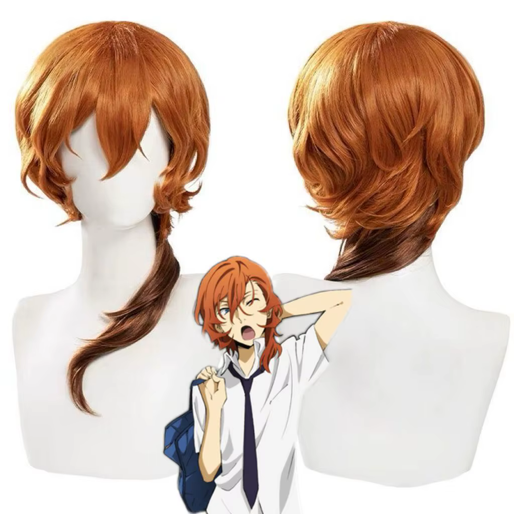 Vente de liquidation! Perruque de cosplay Chuya Nakahara économique |   Fibre résistante à la chaleu
