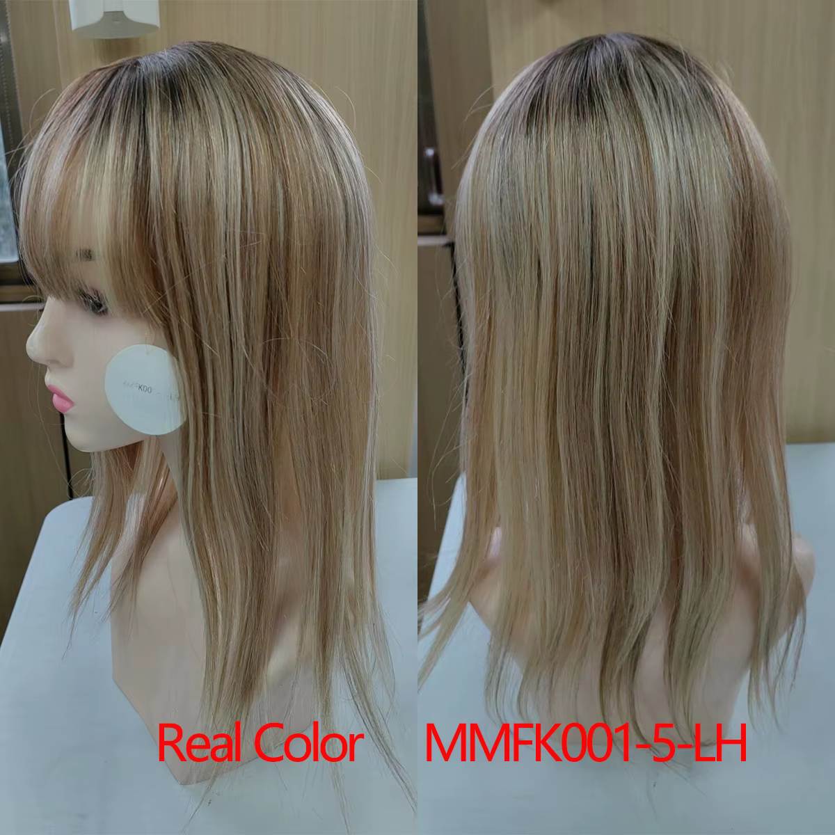 Pièces de cheveux à Base grande 9x9 pouces, reflets bruns, Toppers de cheveux humains de 16 pouces p
